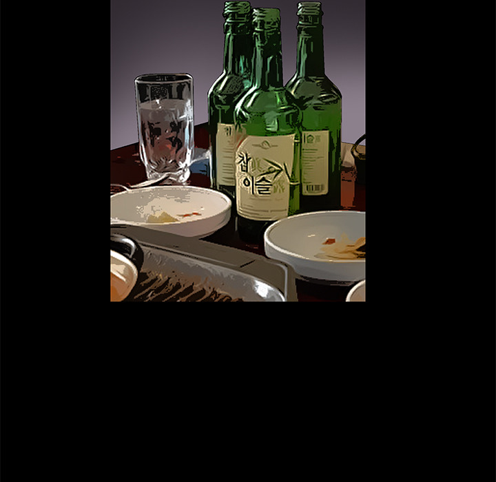 Masochist-潜藏的欲望 Masochist-潜藏的欲望：16 第7页