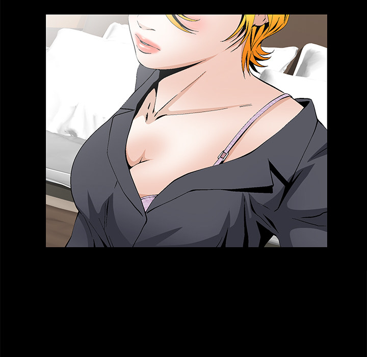 Masochist-潜藏的欲望 Masochist-潜藏的欲望：16 第43页