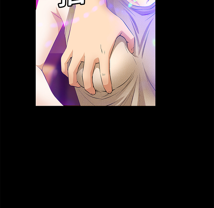 Masochist-潜藏的欲望 Masochist-潜藏的欲望：20 第44页