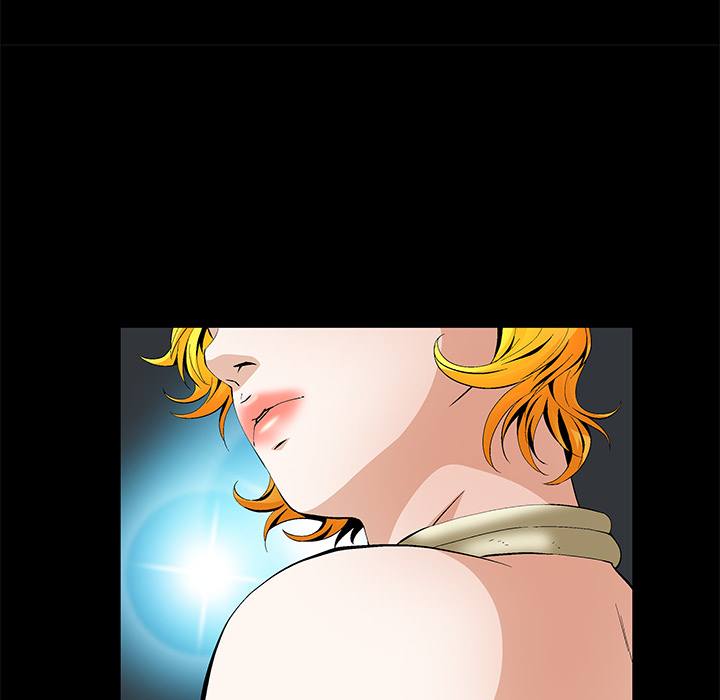 Masochist-潜藏的欲望 Masochist-潜藏的欲望：20 第60页
