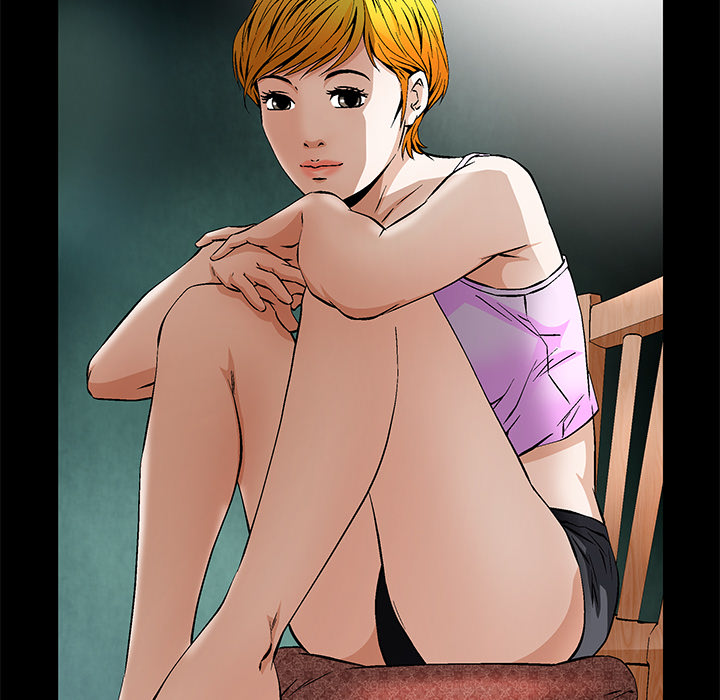 Masochist-潜藏的欲望 Masochist-潜藏的欲望：21 第16页