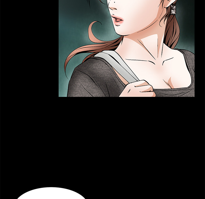 Masochist-潜藏的欲望 Masochist-潜藏的欲望：21 第6页