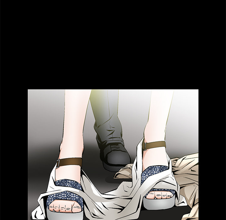 Masochist-潜藏的欲望 Masochist-潜藏的欲望：23 第32页