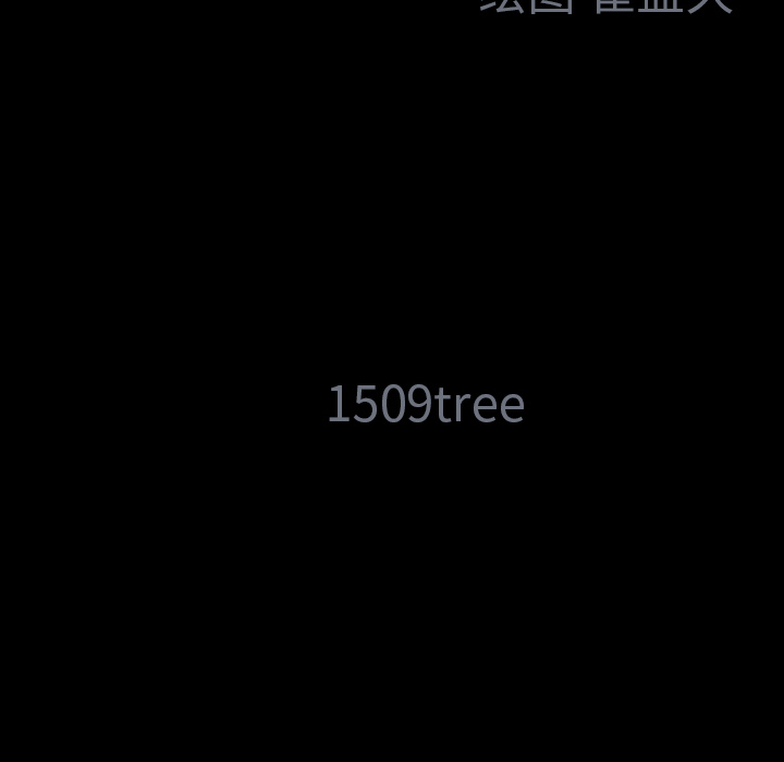 Masochist-潜藏的欲望 Masochist-潜藏的欲望：23 第96页