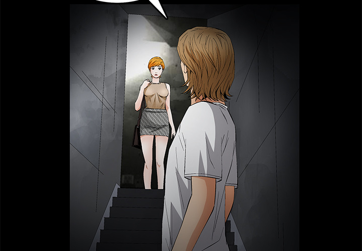 Masochist-潜藏的欲望 Masochist-潜藏的欲望：23 第4页