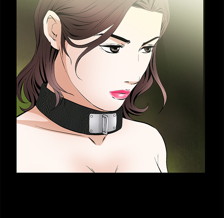 Masochist-潜藏的欲望 Masochist-潜藏的欲望：23 第83页