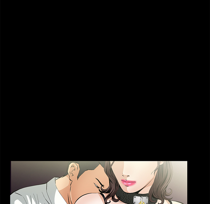 Masochist-潜藏的欲望 Masochist-潜藏的欲望：23 第51页