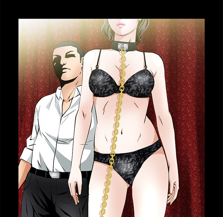 Masochist-潜藏的欲望 Masochist-潜藏的欲望：23 第34页