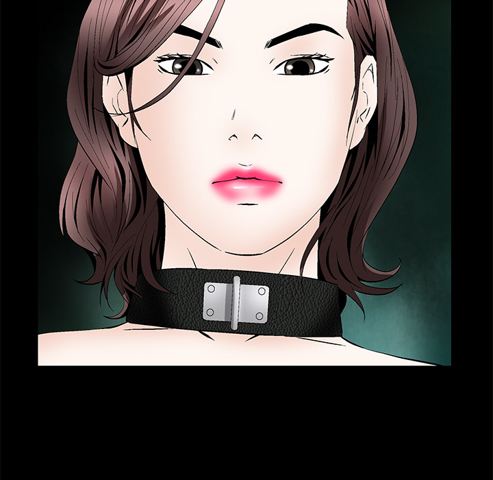 Masochist-潜藏的欲望 Masochist-潜藏的欲望：23 第63页