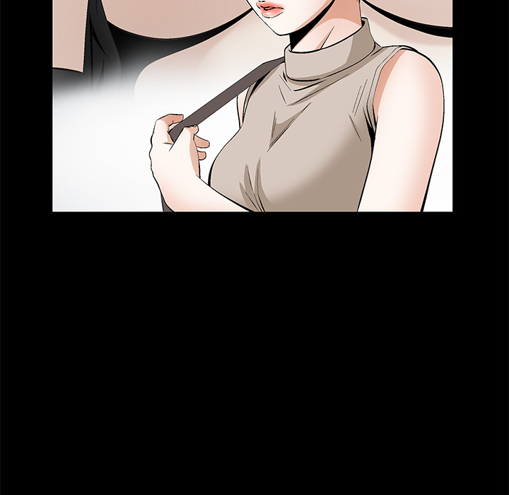 Masochist-潜藏的欲望 Masochist-潜藏的欲望【完结】：24 第61页