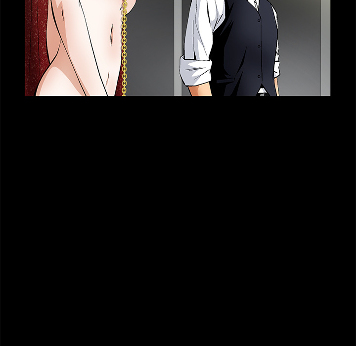 Masochist-潜藏的欲望 Masochist-潜藏的欲望【完结】：24 第17页