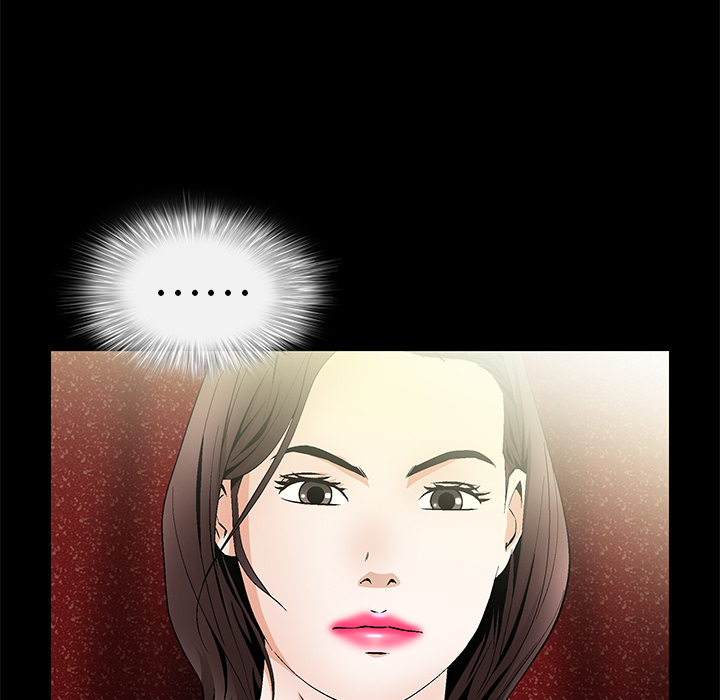 Masochist-潜藏的欲望 Masochist-潜藏的欲望【完结】：24 第13页