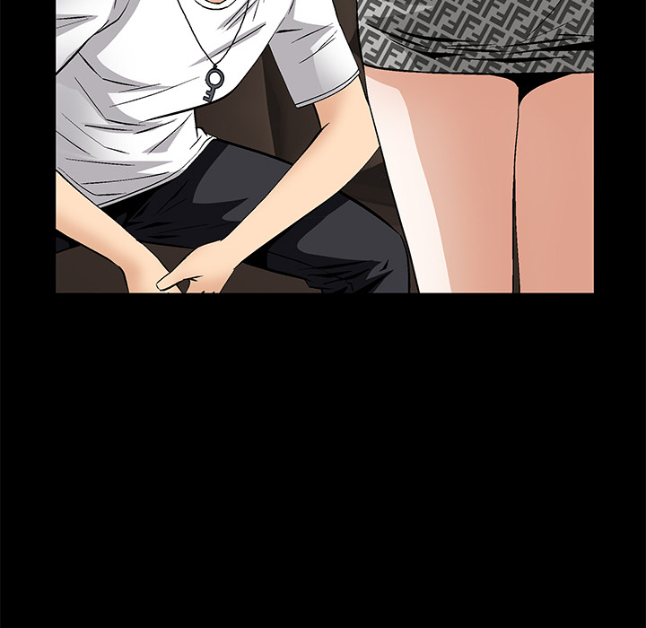 Masochist-潜藏的欲望 Masochist-潜藏的欲望【完结】：24 第73页