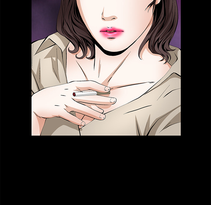 Masochist-潜藏的欲望 Masochist-潜藏的欲望【完结】：24 第49页
