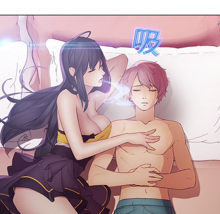 梦蝶 梦蝶：10 第48页