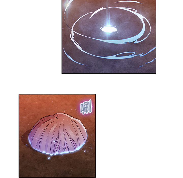 梦蝶 梦蝶：13 第9页