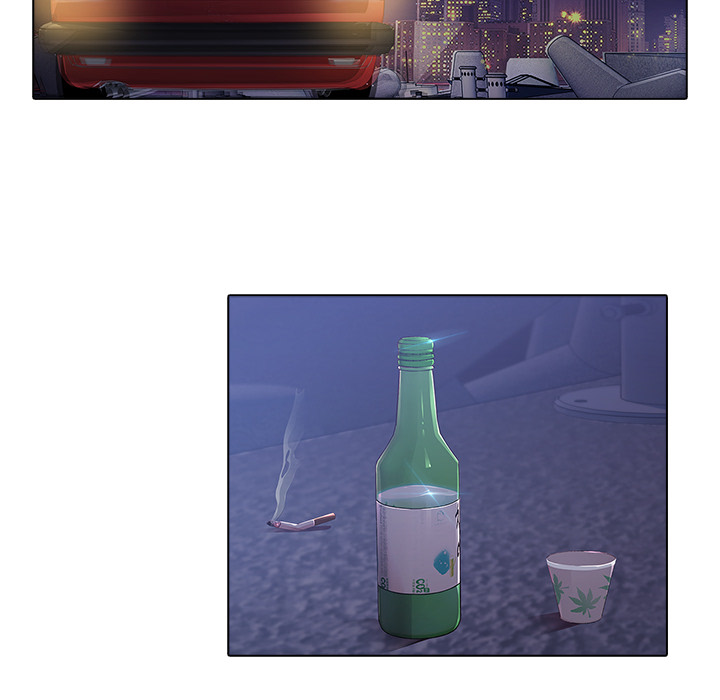 梦蝶 梦蝶：12 第30页