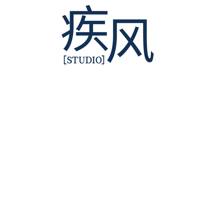 梦蝶 梦蝶：21 第75页