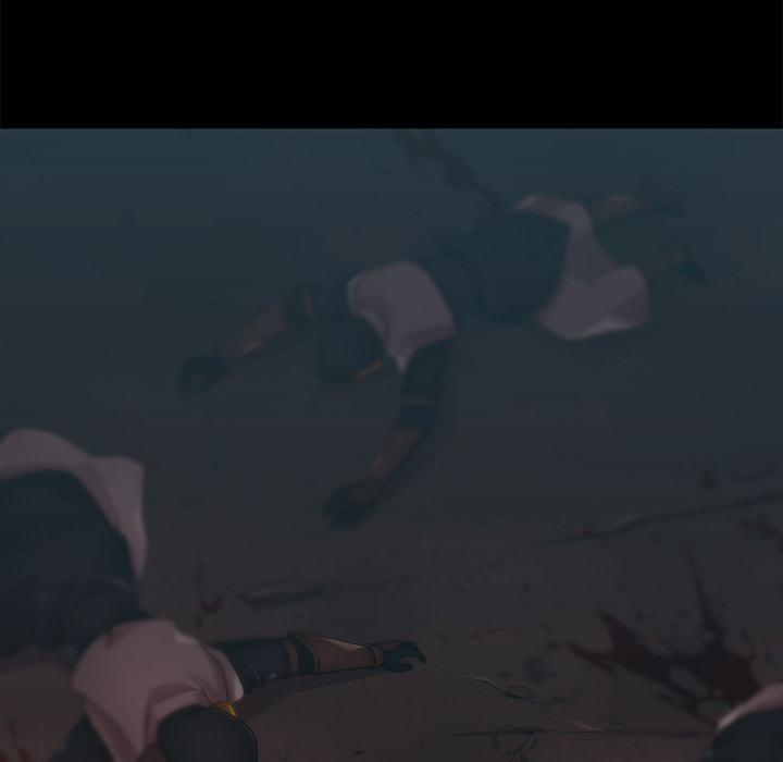 梦蝶 梦蝶：20 第17页