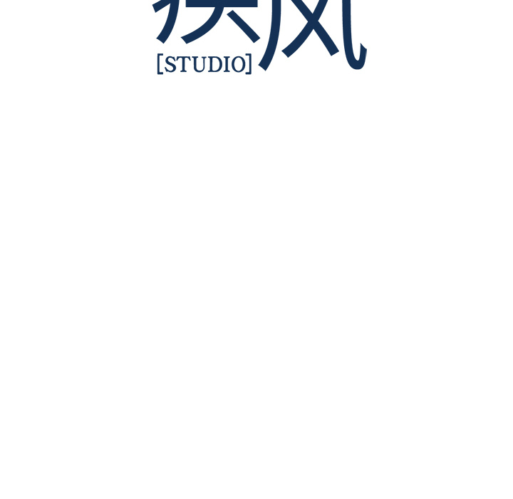 梦蝶 梦蝶：20 第72页