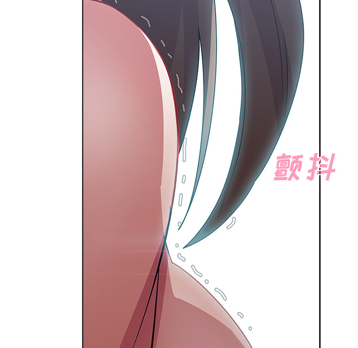 梦蝶 梦蝶：24 第55页