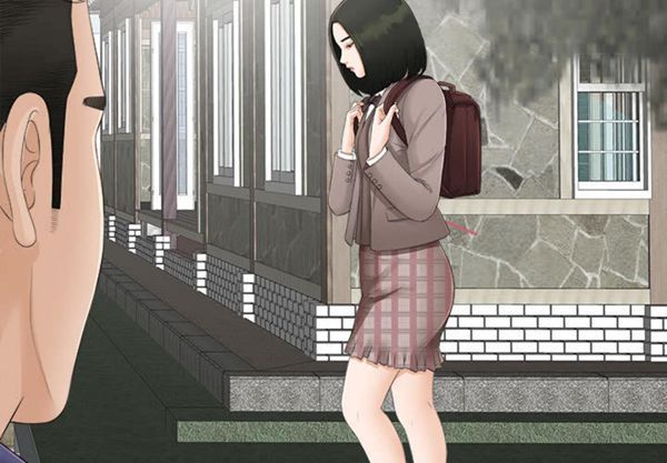 密友_把他让给我 第1话 第3页