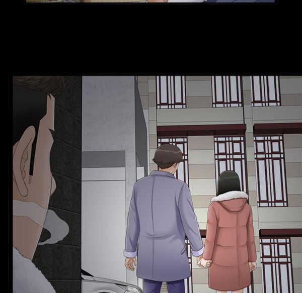密友_把他让给我 第1话 第26页