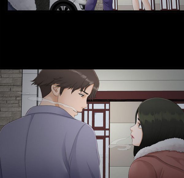 密友_把他让给我 第1话 第27页
