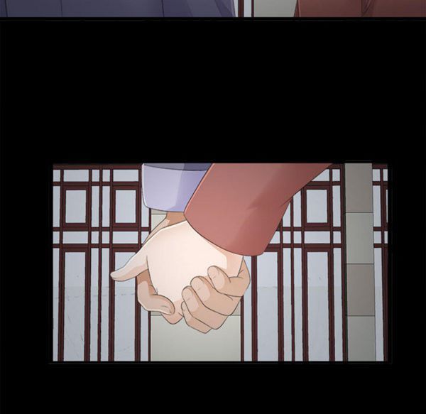 密友_把他让给我 第1话 第28页