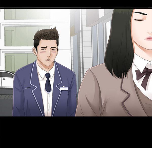 密友_把他让给我 第1话 第18页
