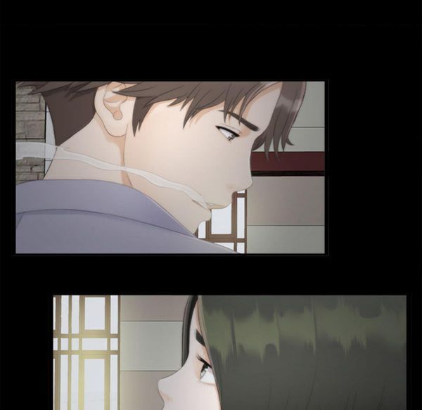 密友_把他让给我 第1话 第30页