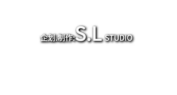 密友_把他让给我 第1话 第88页