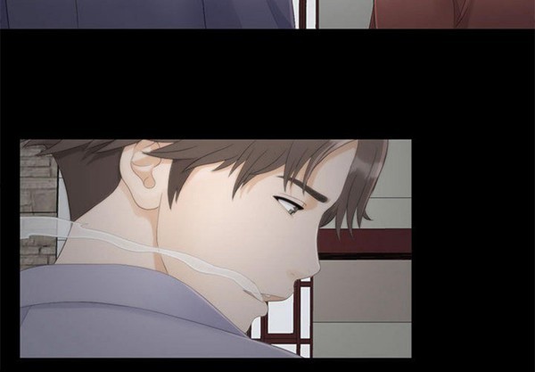 密友_把他让给我 第2话 第2页