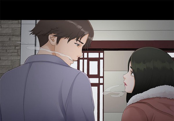 密友_把他让给我 第2话 第1页