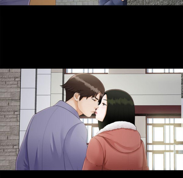 密友_把他让给我 第2话 第5页