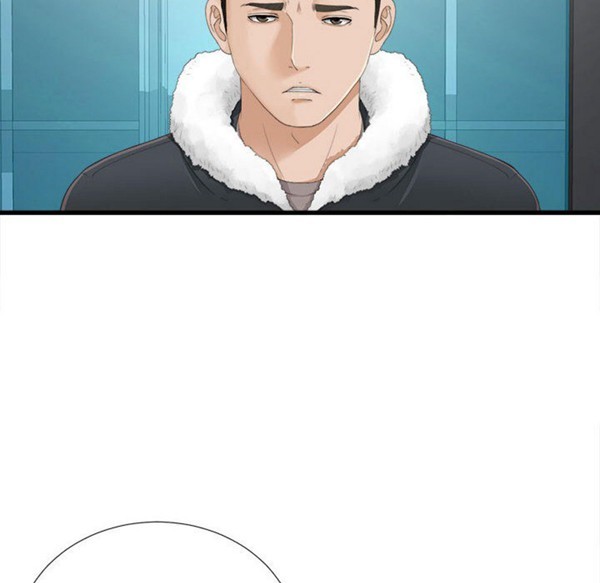密友_把他让给我 第2话 第25页
