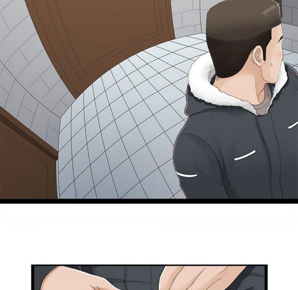 密友_把他让给我 第2话 第35页