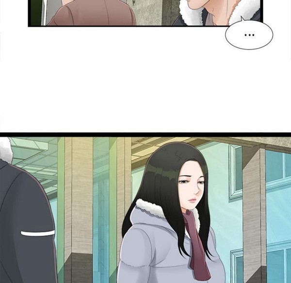 密友_把他让给我 第2话 第63页