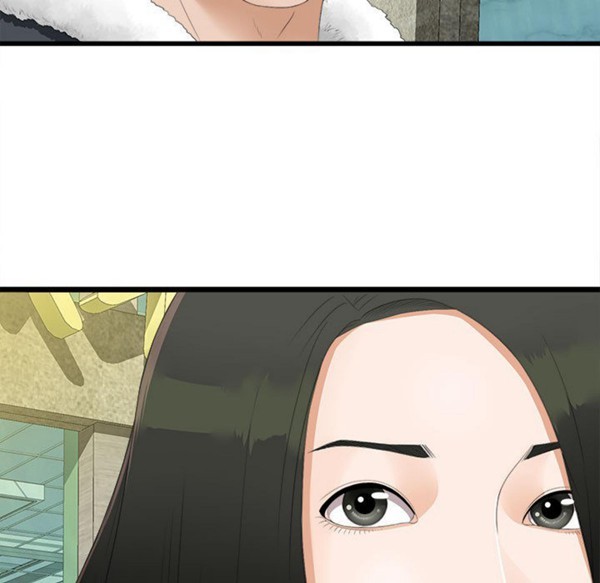 密友_把他让给我 第2话 第71页