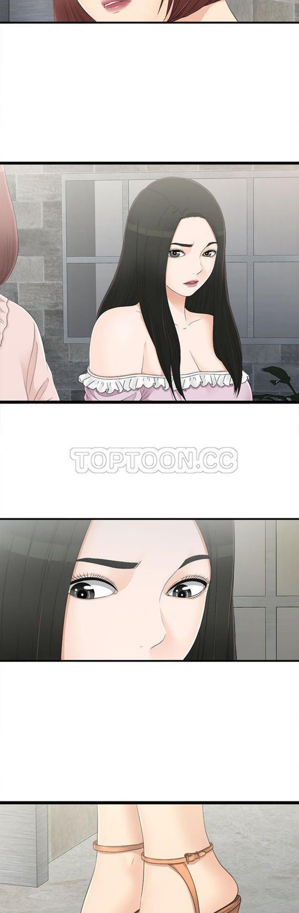 密友_把他让给我 第7话 第22页