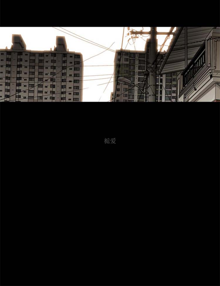 噩梦 第2话 第26页