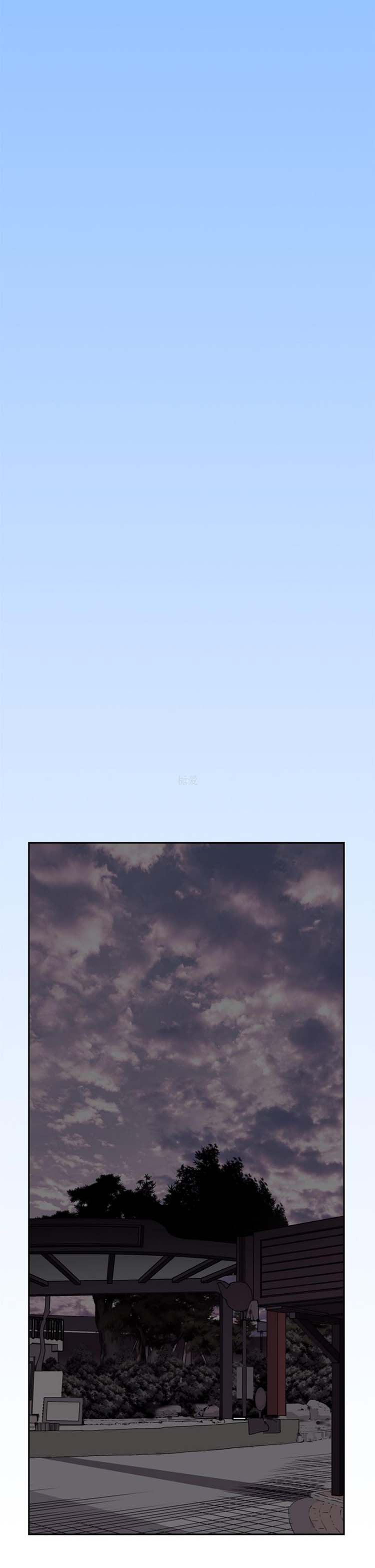 噩梦 第6话 第18页