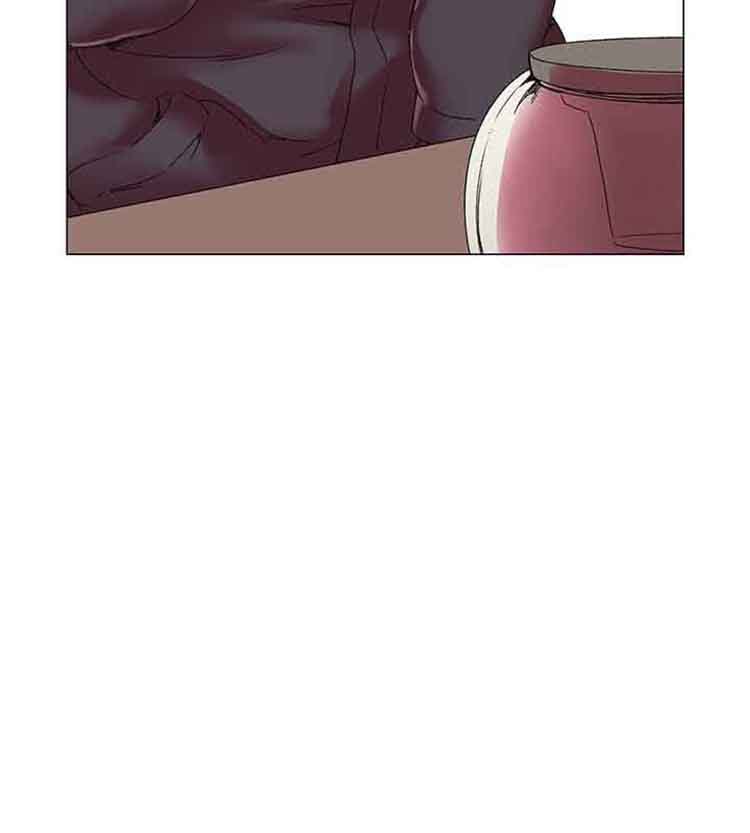 我的秘密炮友 第3话 第30页