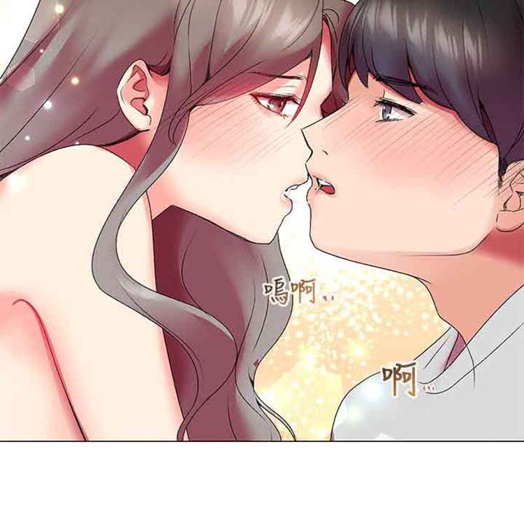 我的秘密炮友 第3话 第34页