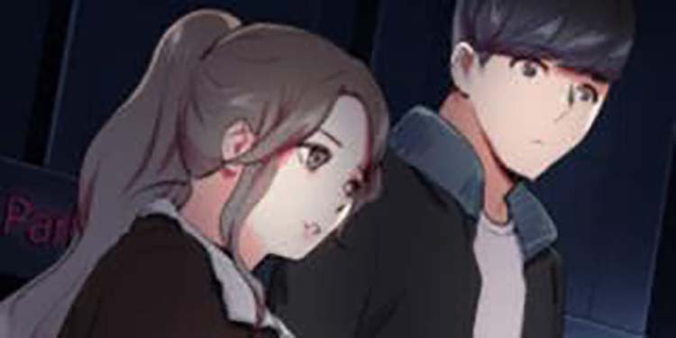 我的秘密炮友 第16话 第1页