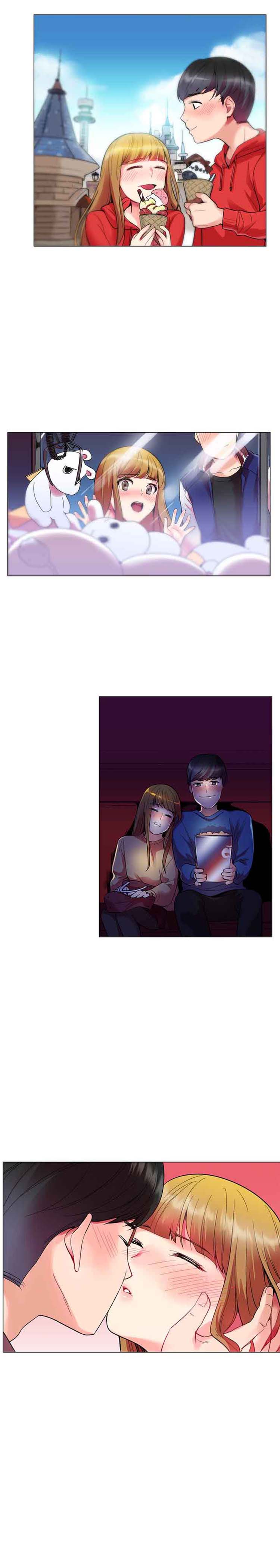 我的秘密炮友 第1话 第6页