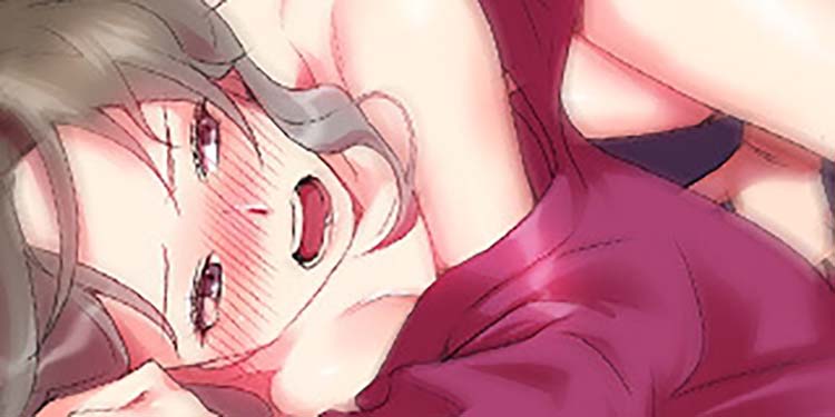 我的秘密炮友 第2话 第1页