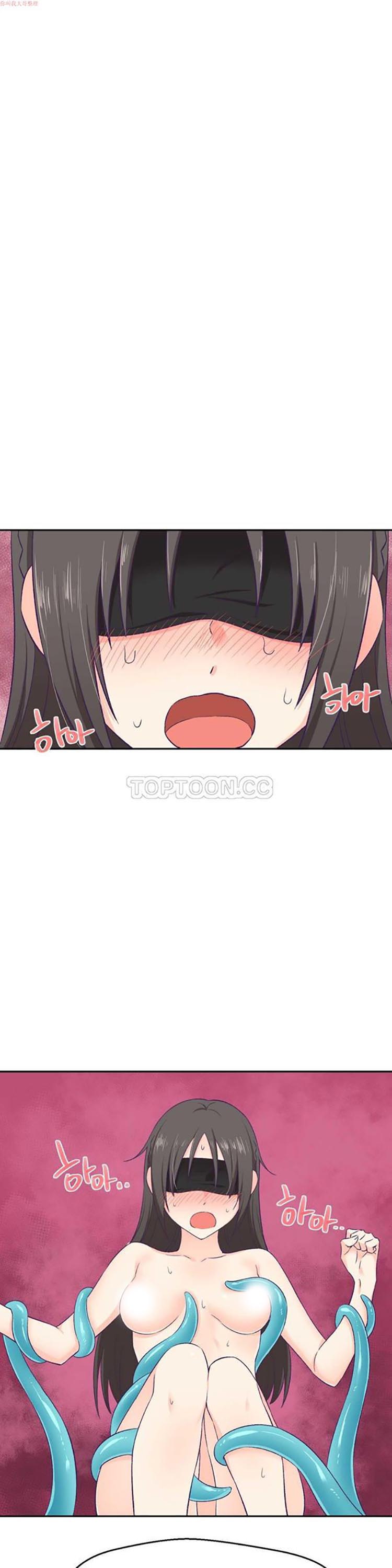 可爱的家伙CC 第3话 第25页