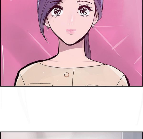 任何小姐 第15话 第50页