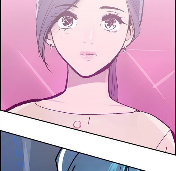 任何小姐 第15话 第105页